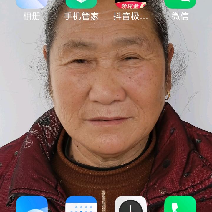 家有子女