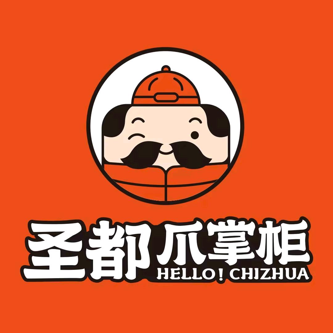 华浩英伦店