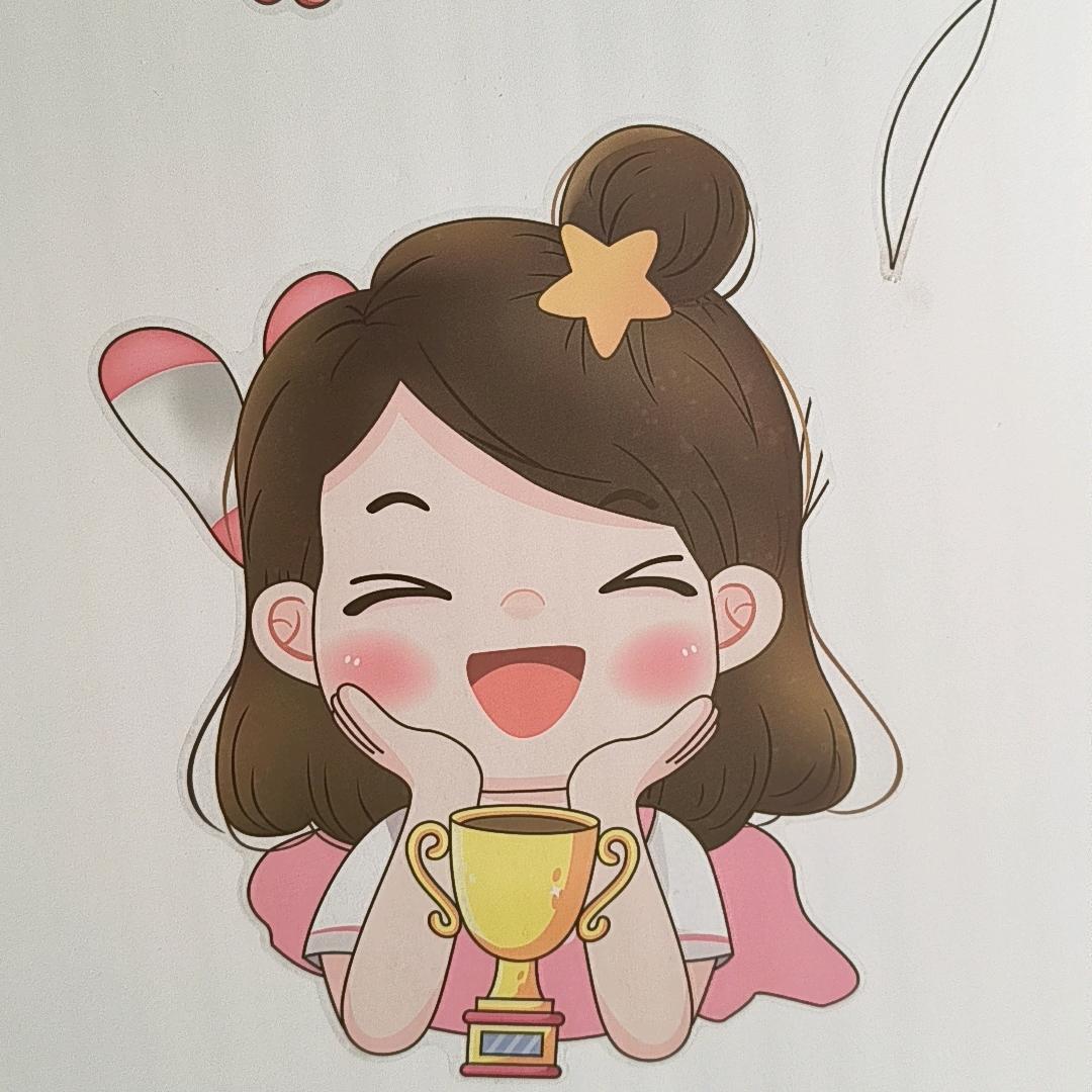 瑶瑶姑娘