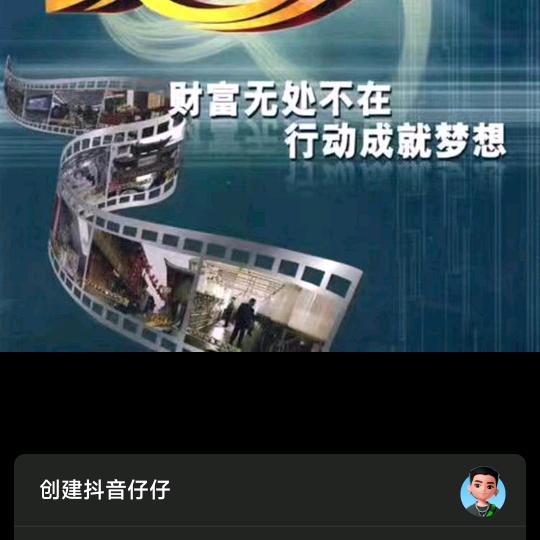 美洲大蠊养殖总部马厂长，本人单身