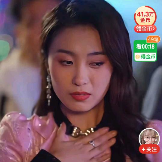 重庆胖妹爱唱歌，