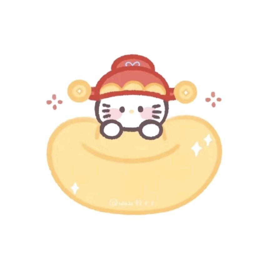 屁屁大王
