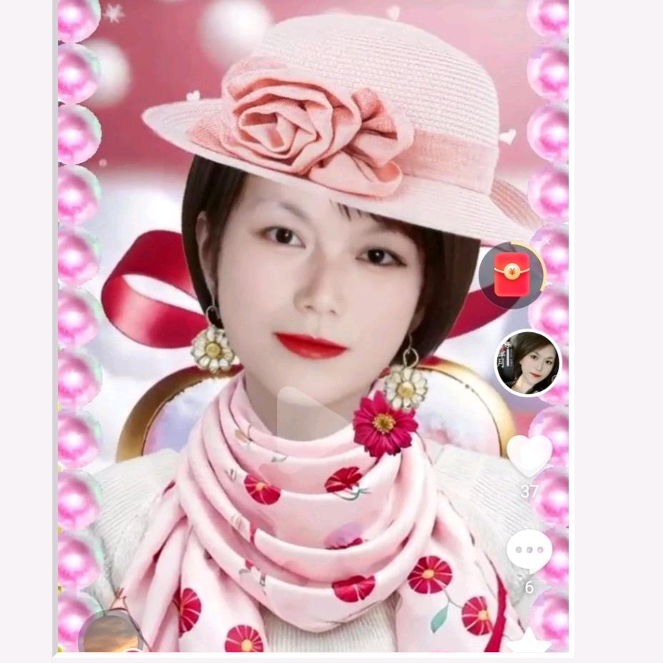 周翠花