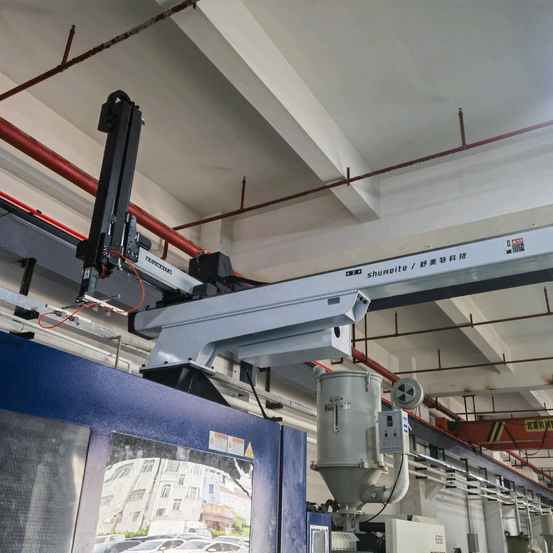 佛山市舒美特智能科技有限公司