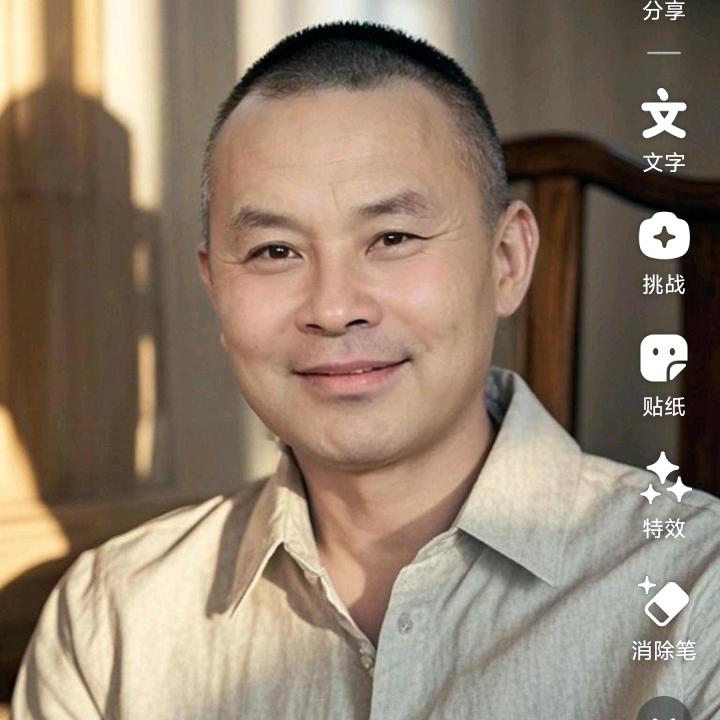 一路有你