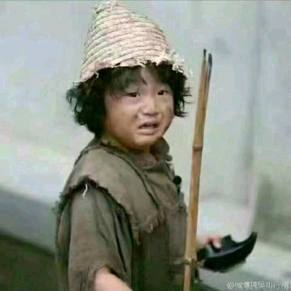可怜的小乞丐