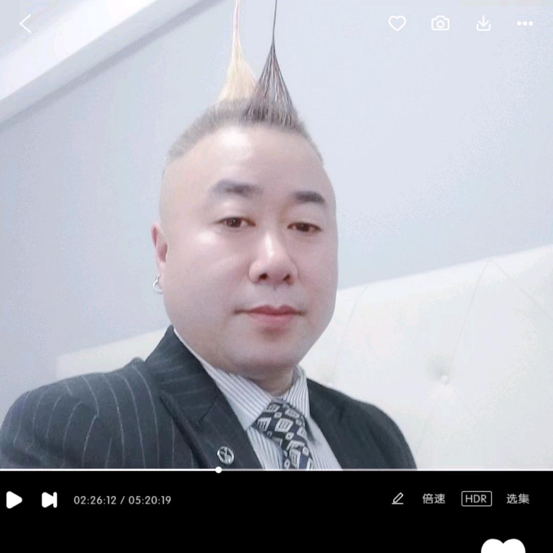 啊里希毛