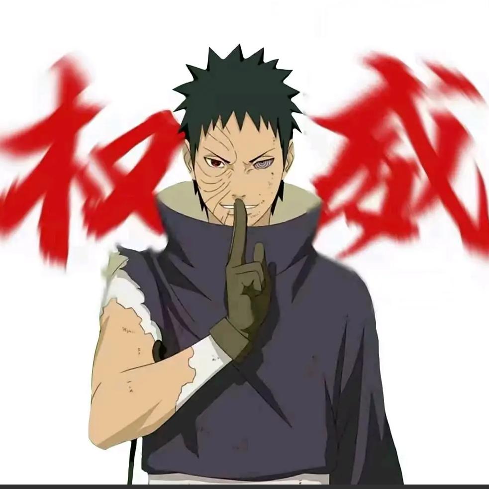 宇智波带土(忍界大战)