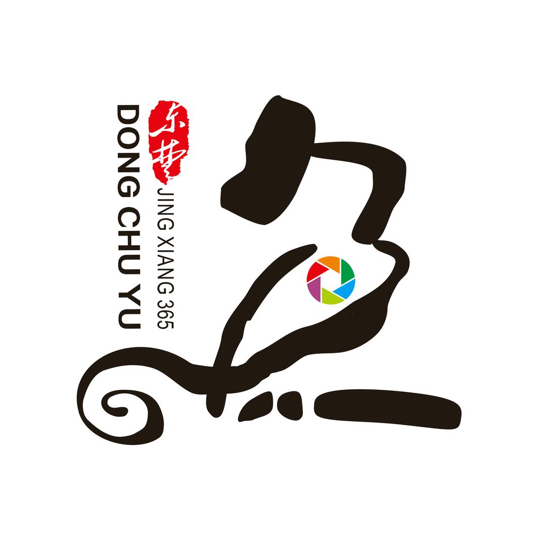东楚鱼