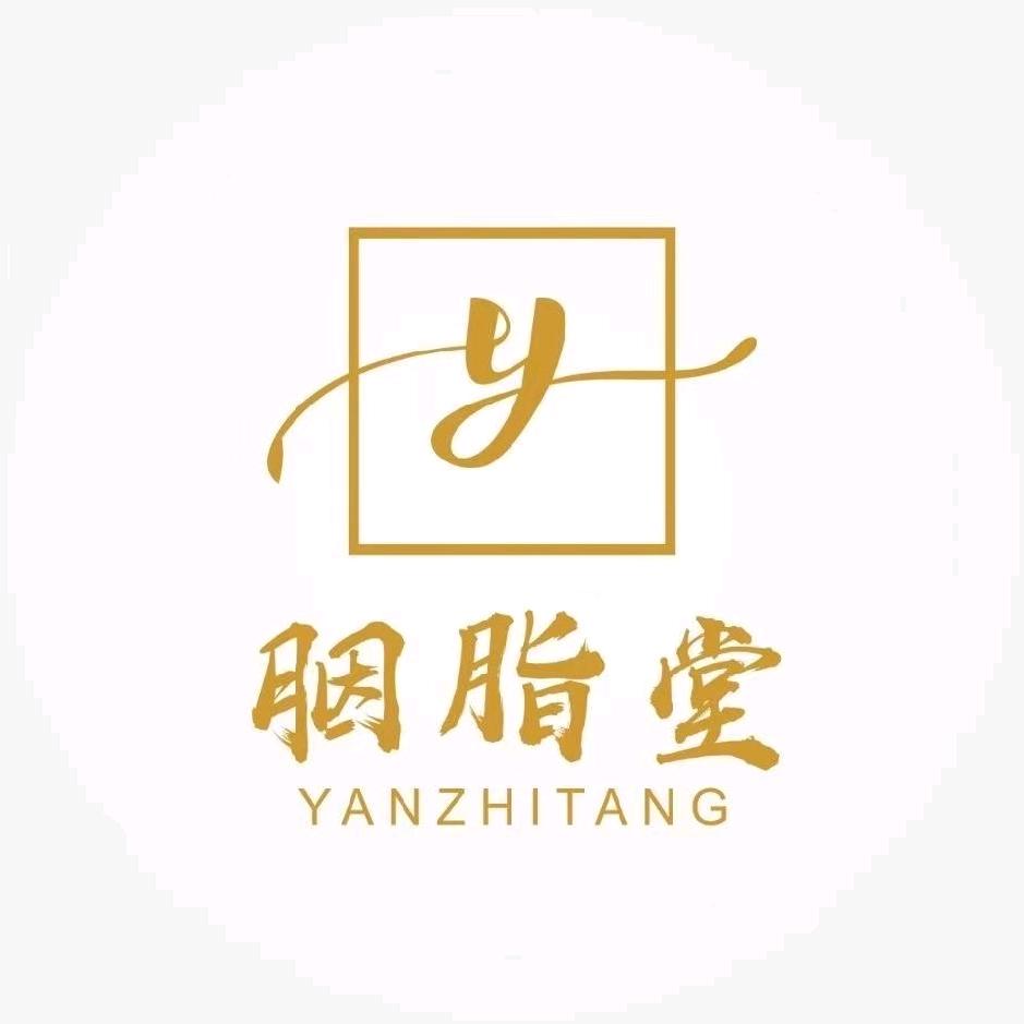 胭脂堂小窗美甲(港龙店)专用号
