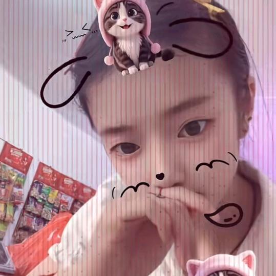 承蒙你爱。
