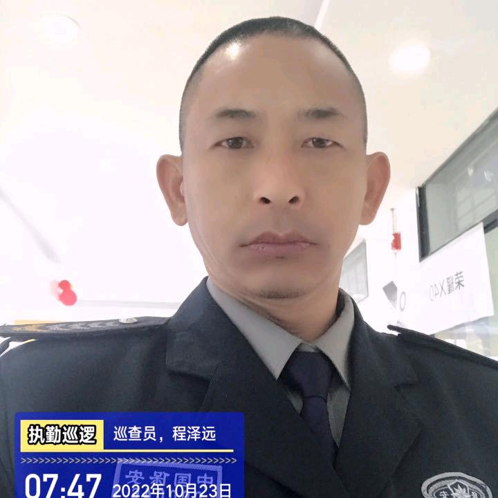 程哥①绿幕直播21：40