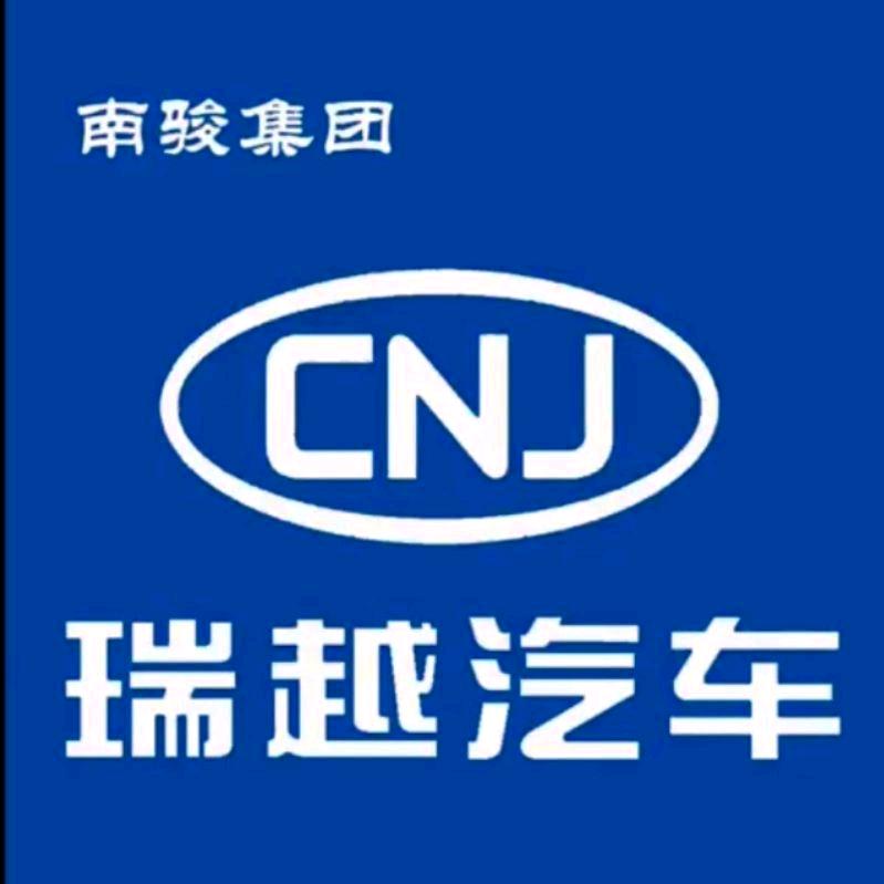 南骏瑞越♡何东流
