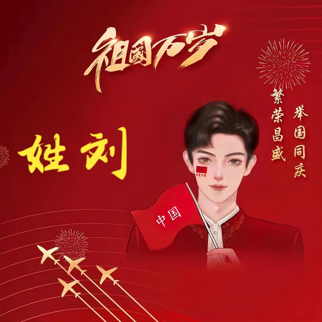 各种催化剂回收处置刘会杰
