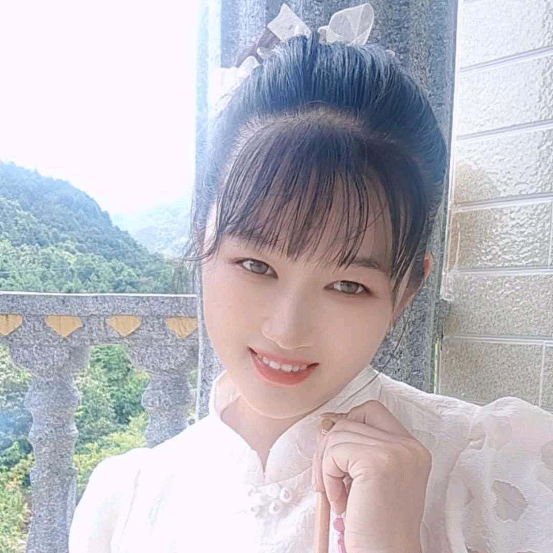 瑶山里的阿娇💞