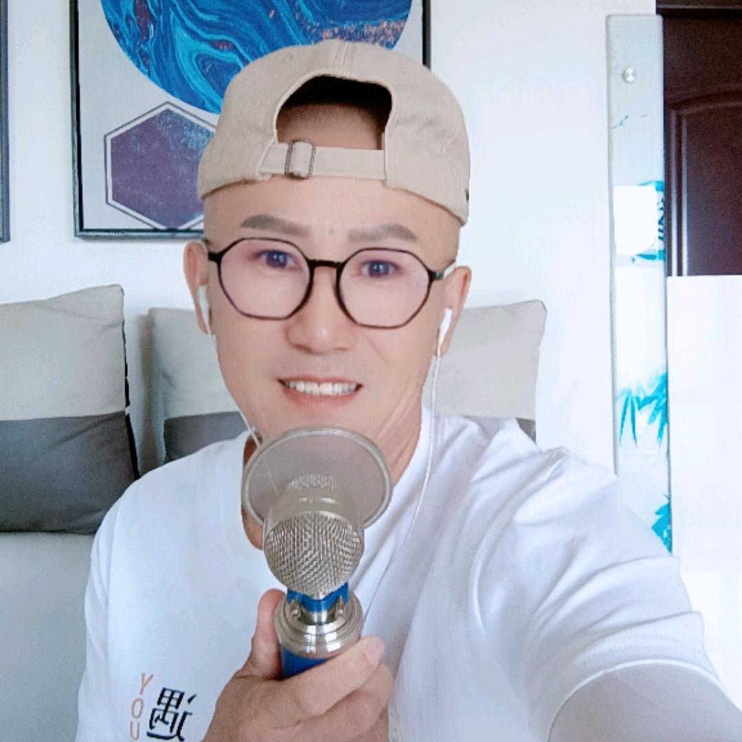 三哥🎤翻唱