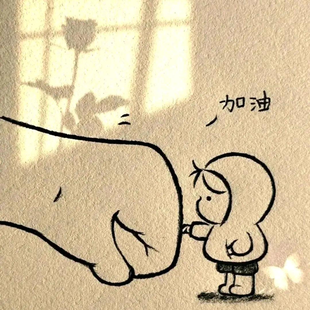 落
