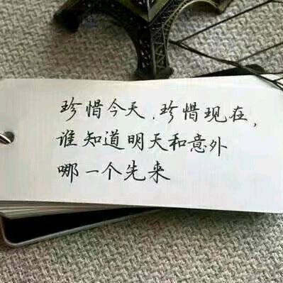 君合与共               ༽