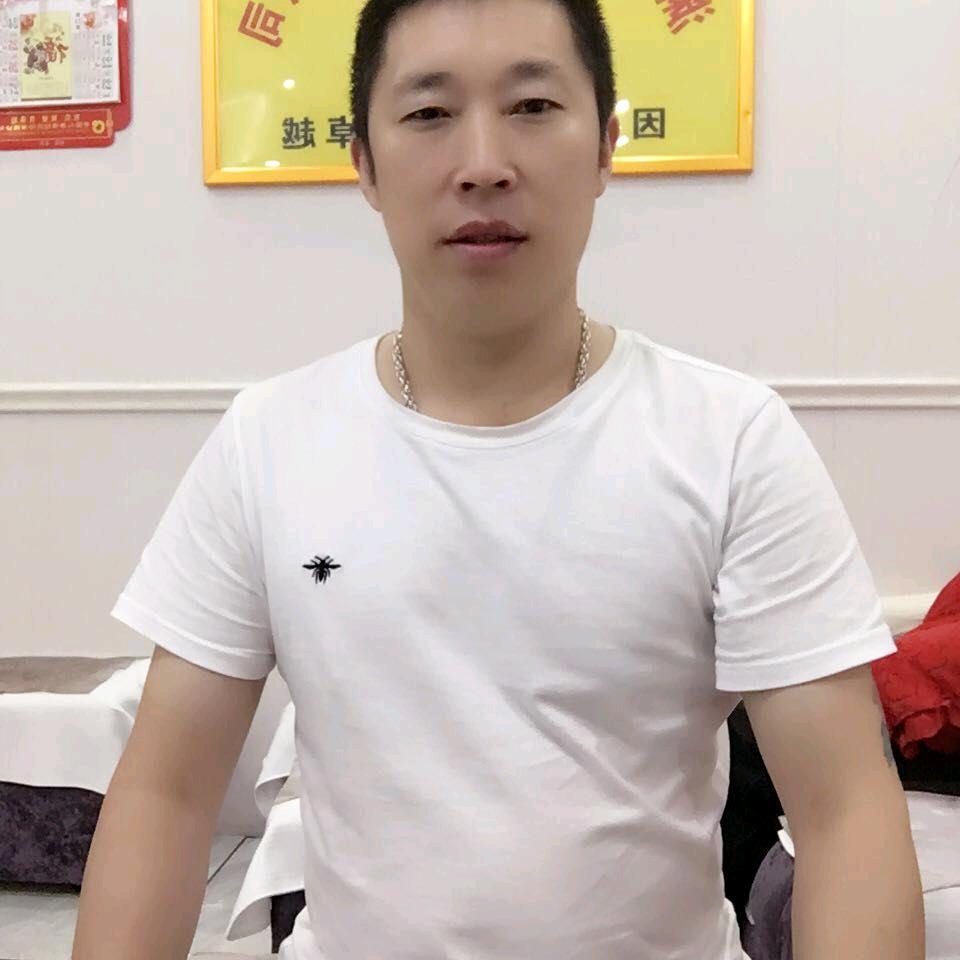 渊远专业修脚店