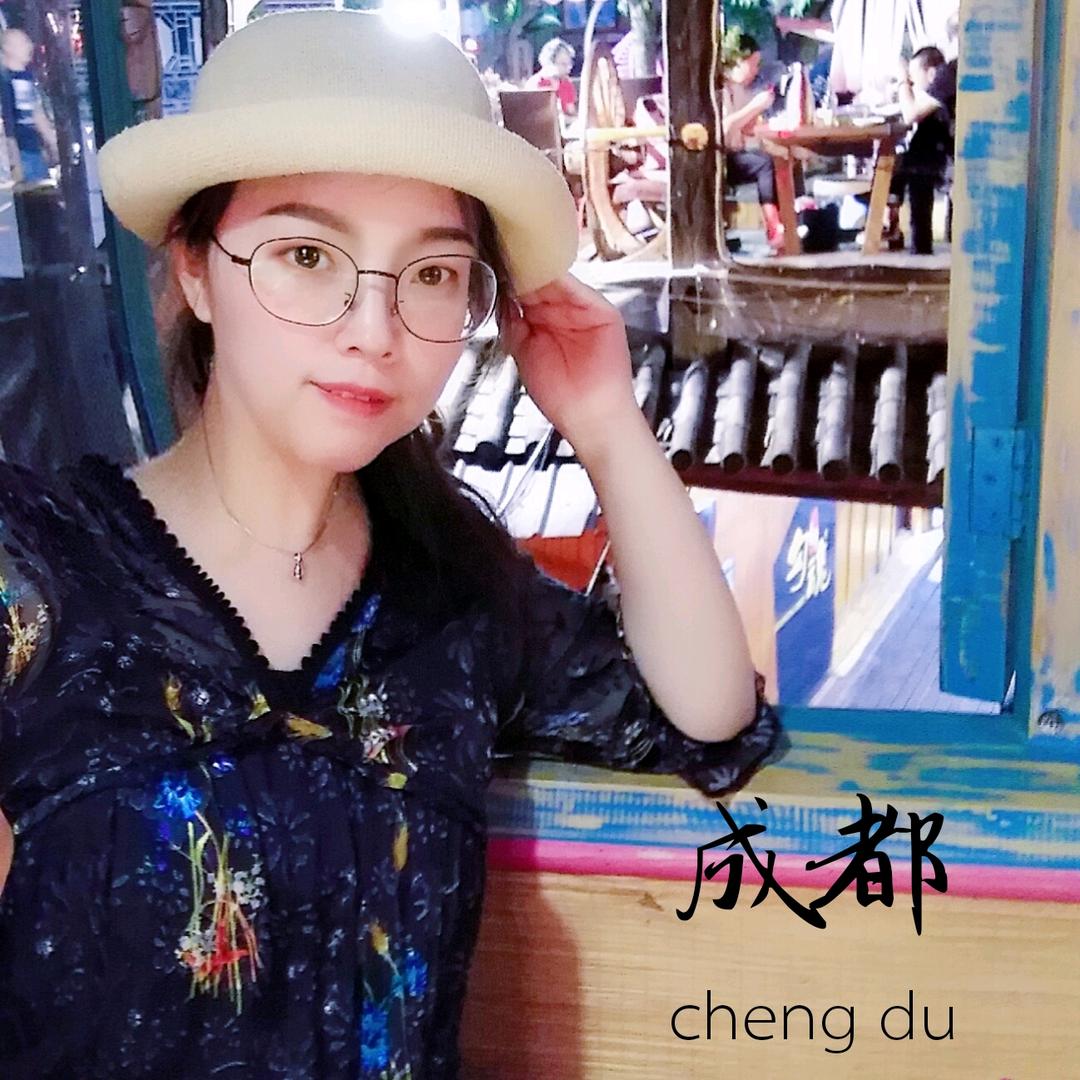 小新啊