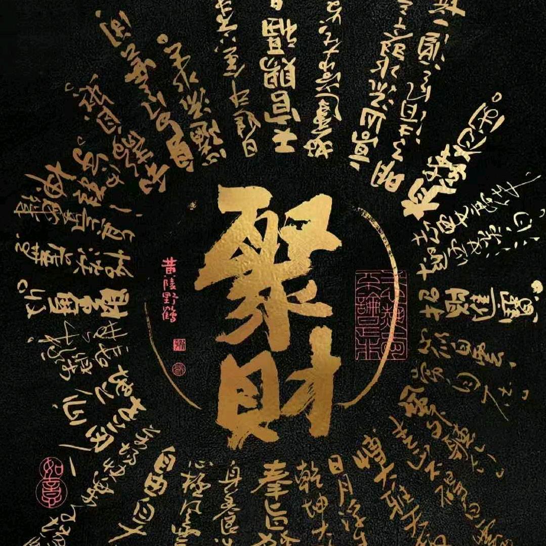 江哥影视（江哥好物）