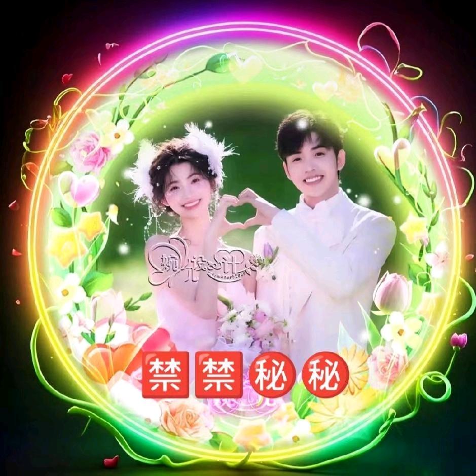🈲🈲🦋真🈲爱🦋老婆