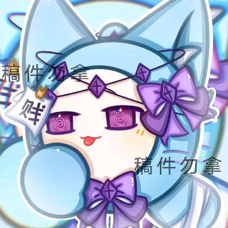 ^百叶桑(失踪人口)