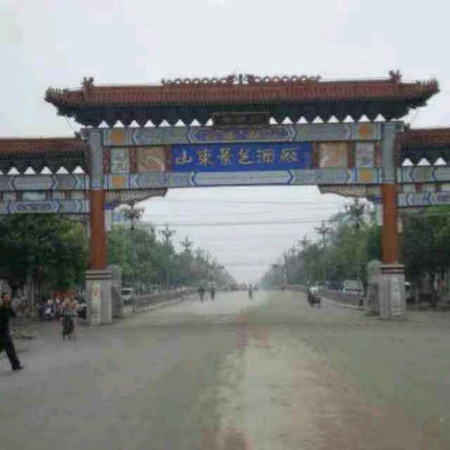 卓越2020