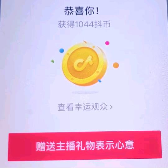 🌈青青子衿🐯悠悠我心❤️