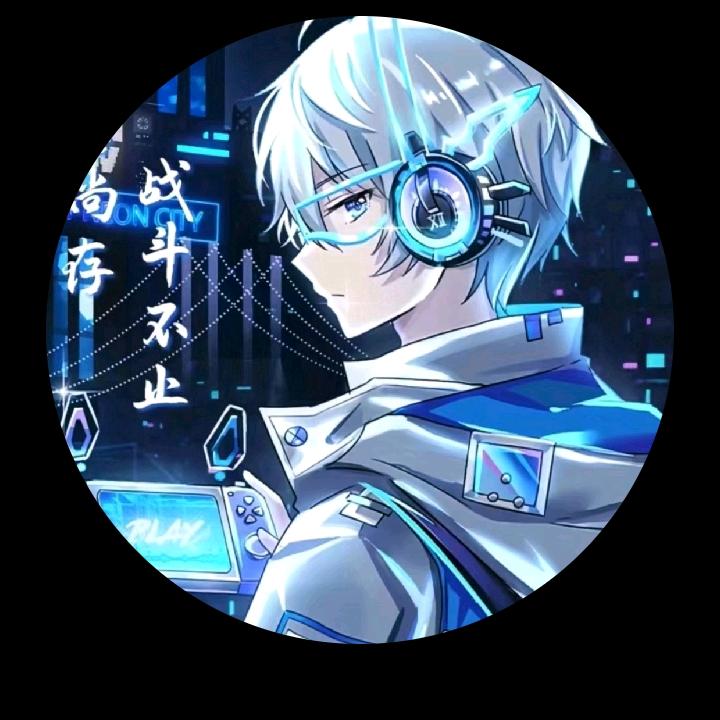 拽炙