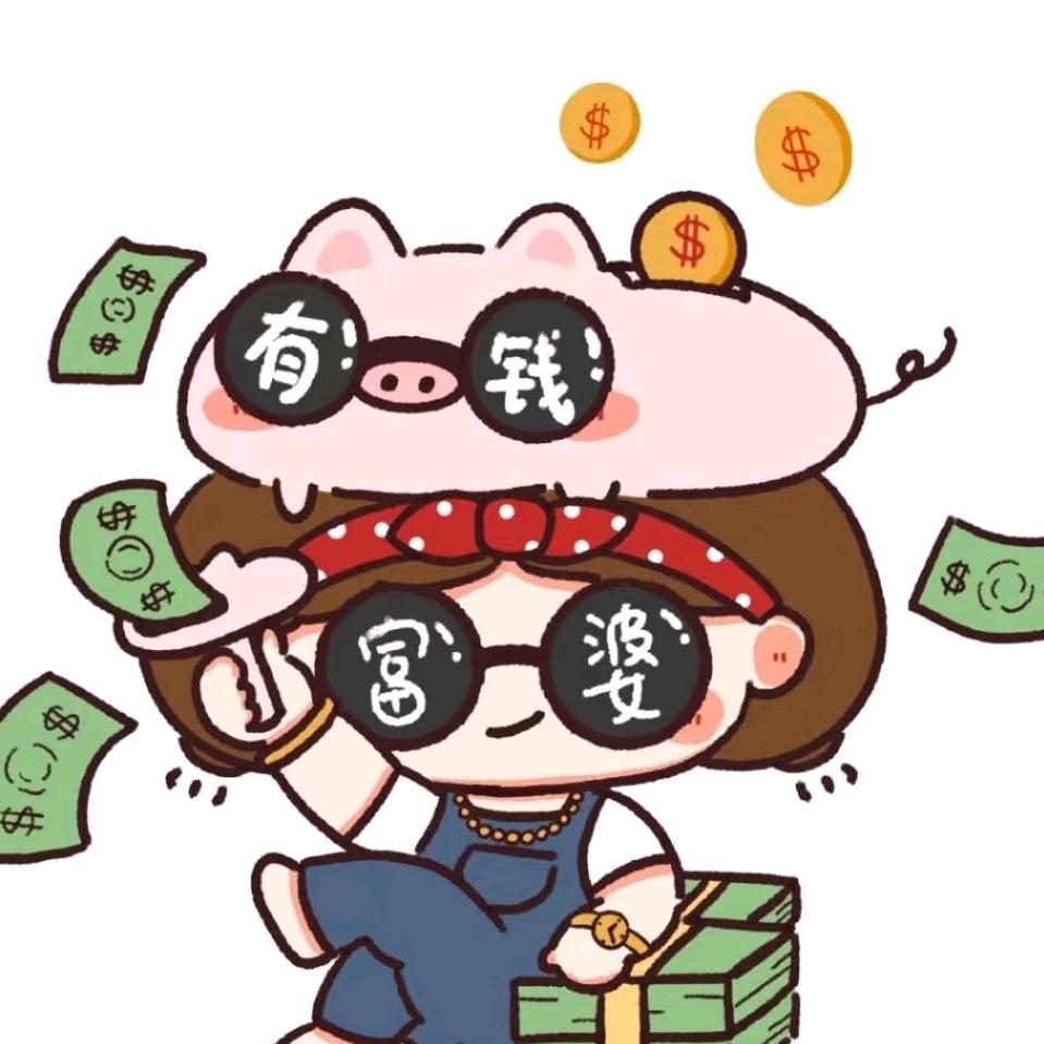 邂逅好物精品优选