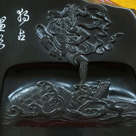 徐公砚芙蓉制砚—砚台