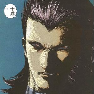 伊尹（见过陶喆版）