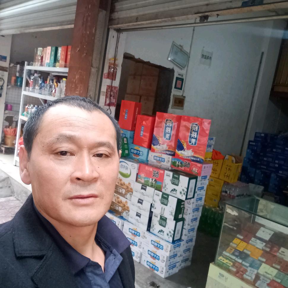 香恋
