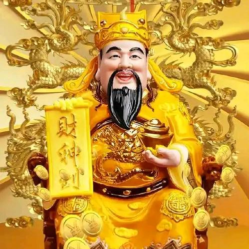 财神爷