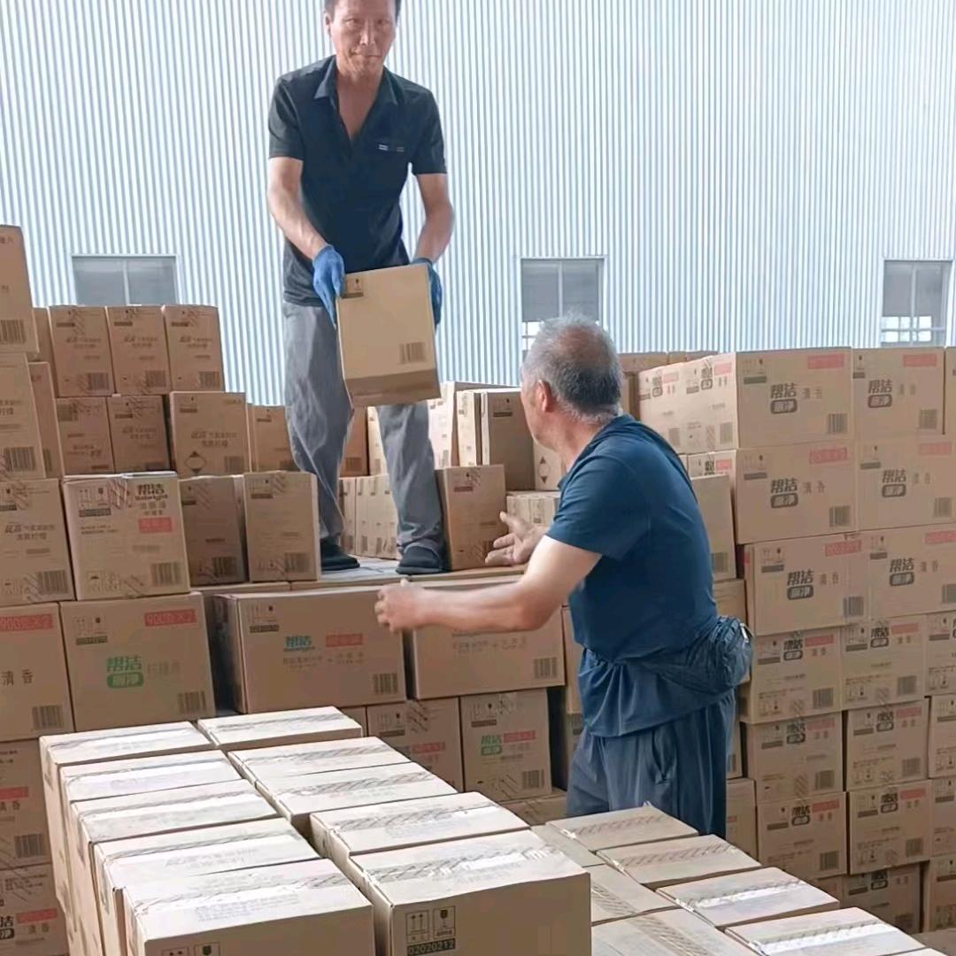 顺心货物装卸中心