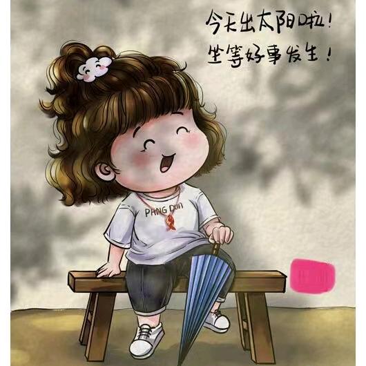 麻多多