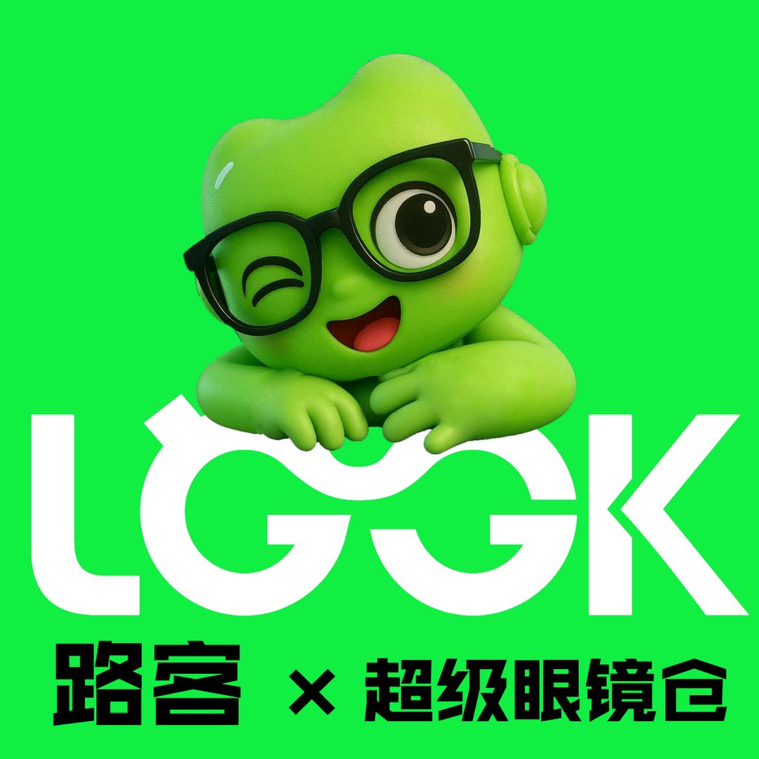路客X超级眼镜仓(郑州店)