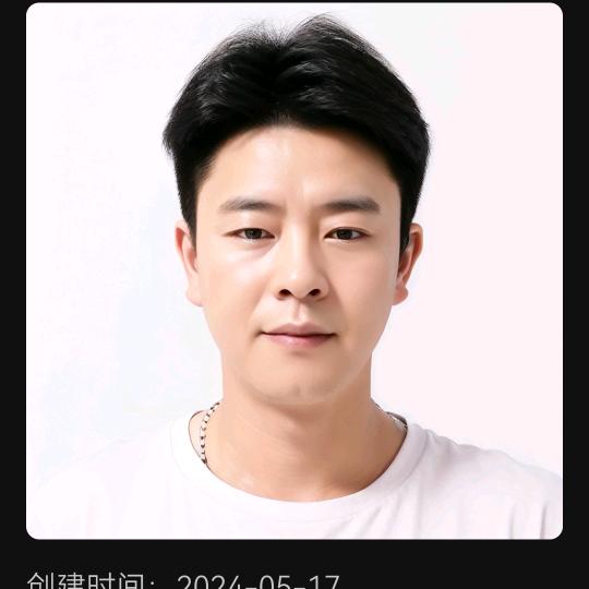 启航远行