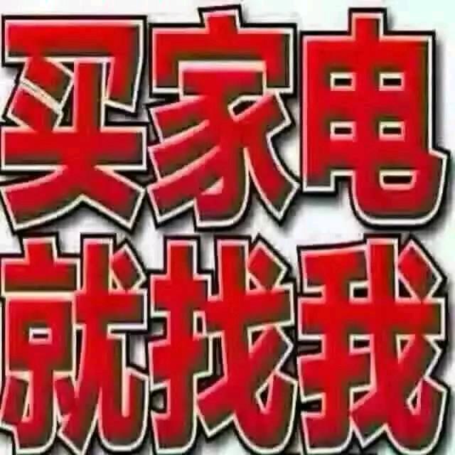 春暖花开