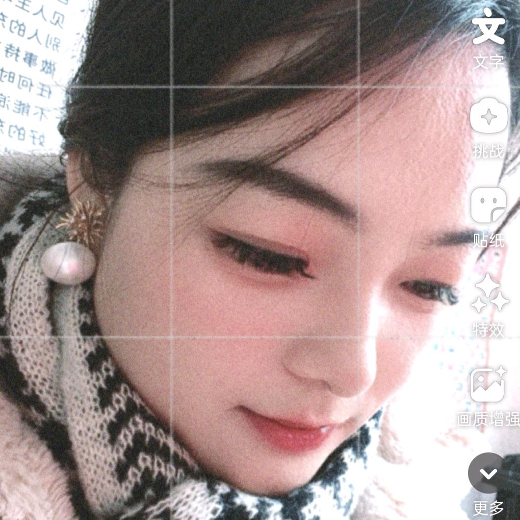 L໊ₒ吖:ᨶ႒ᩚ頭ᵥₑᩚঞ᭄: