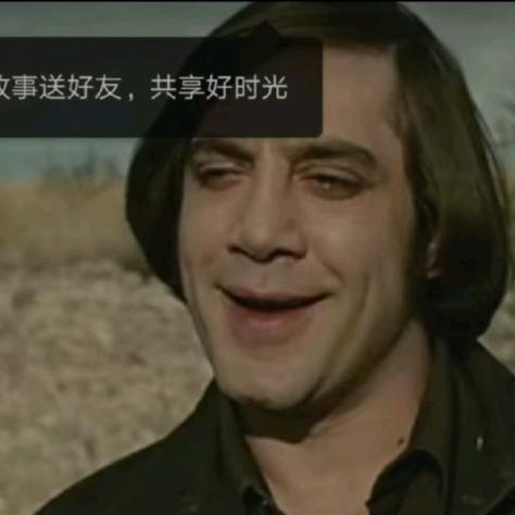 没有记忆的珊瑚