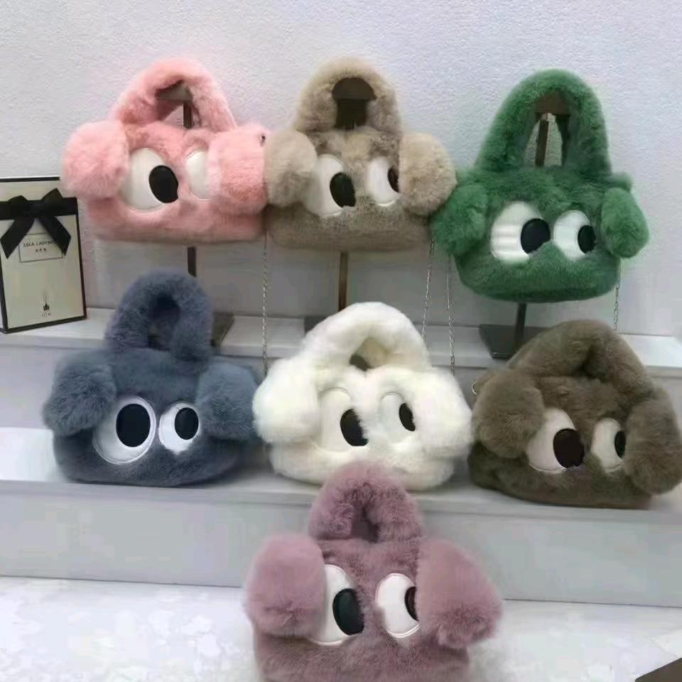 暖冬商行