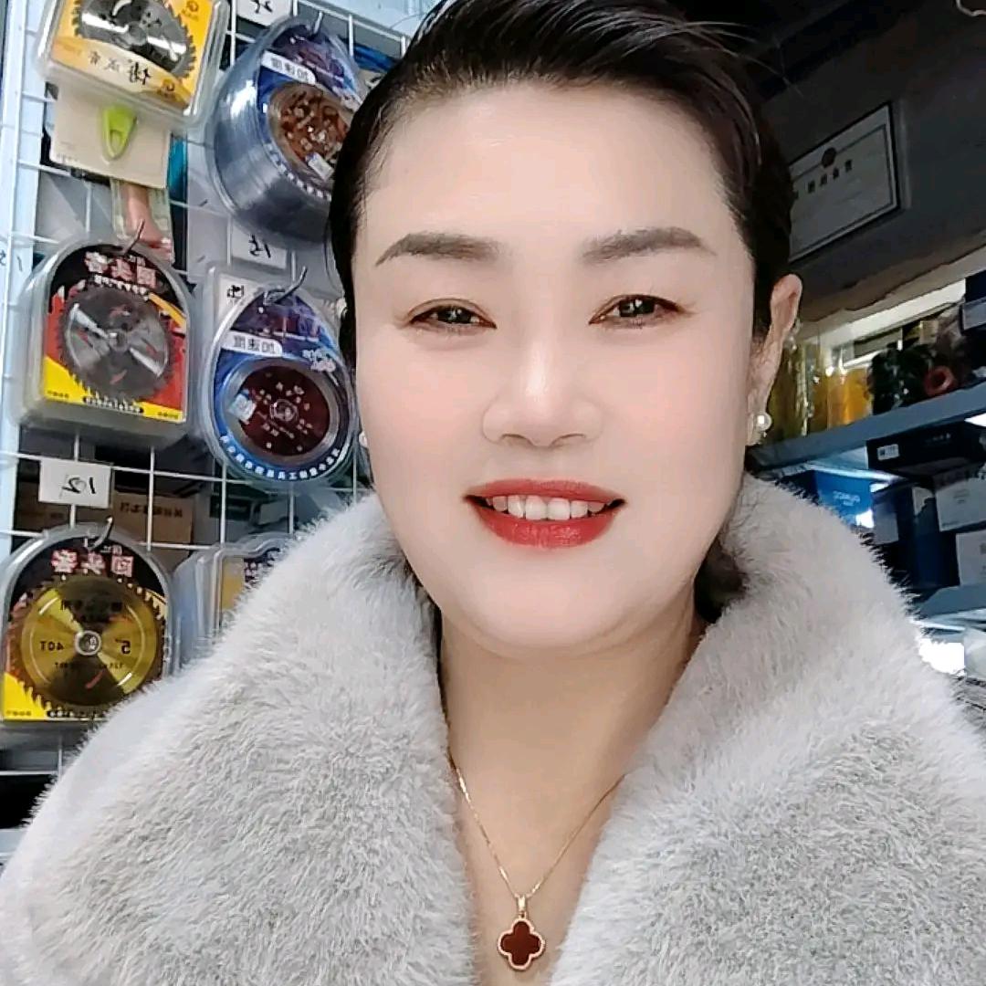 开心