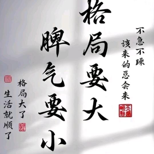 犇犇