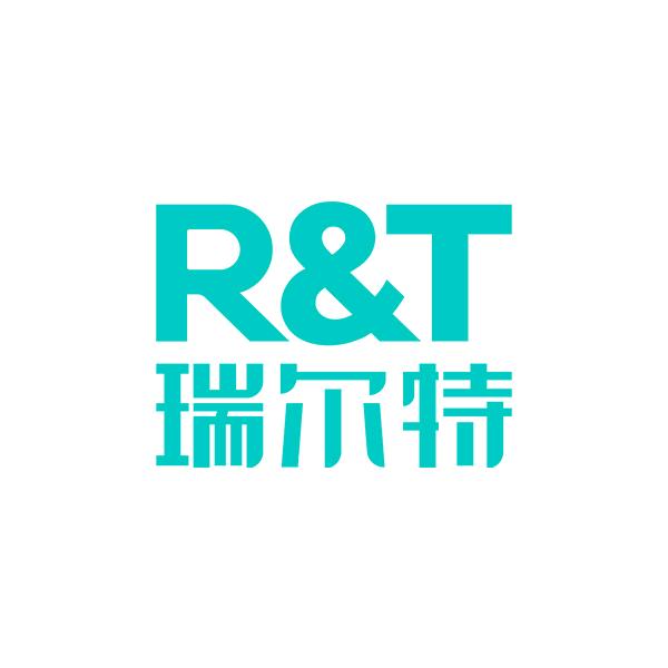 R&T（瑞尔特）新渠道匡正三