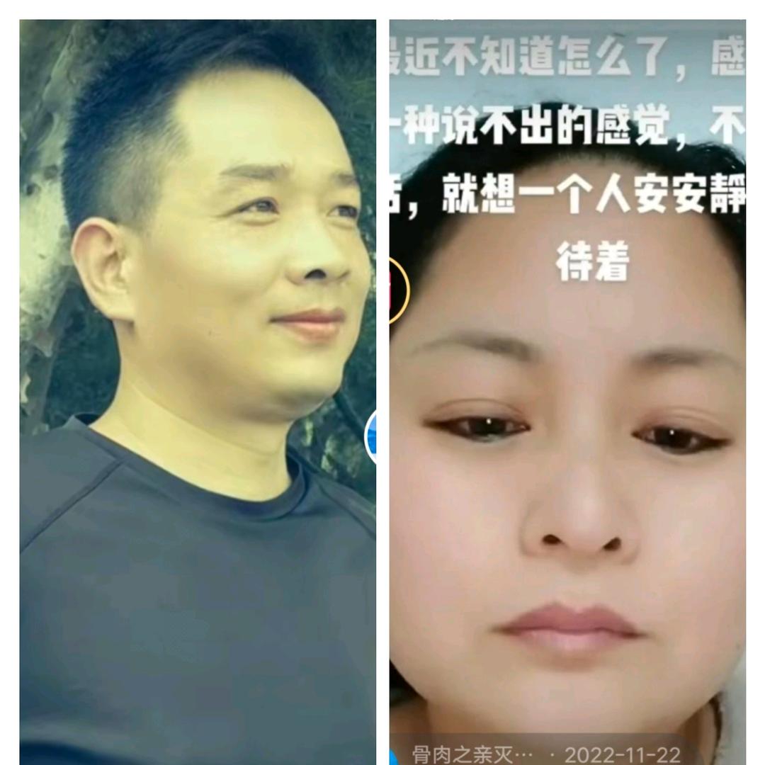 光明的一生