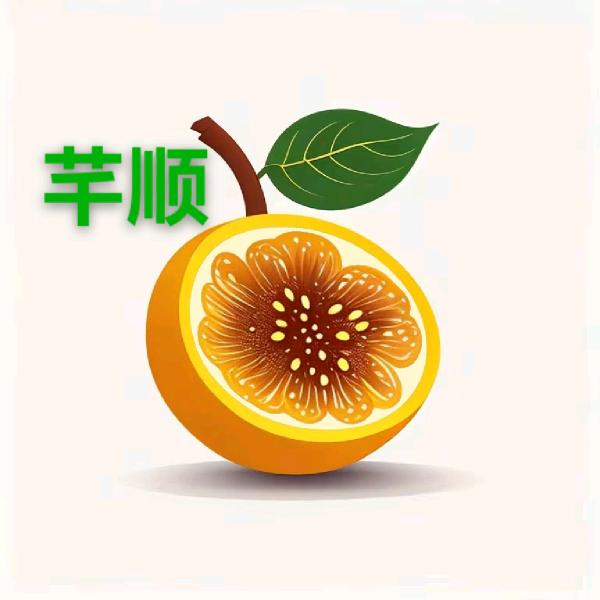 芊顺果树苗木专营店