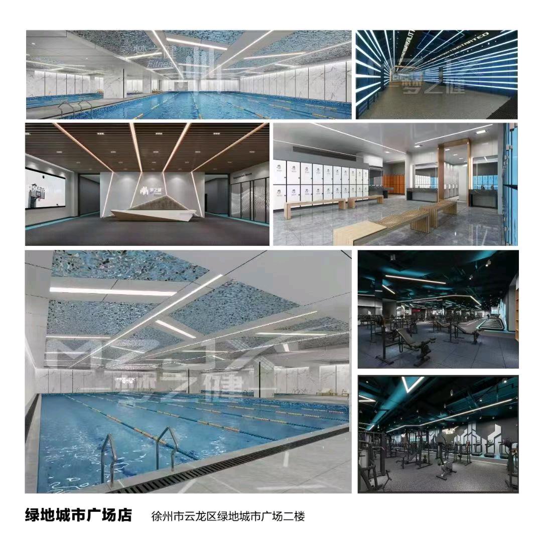 梦之健绿地店
