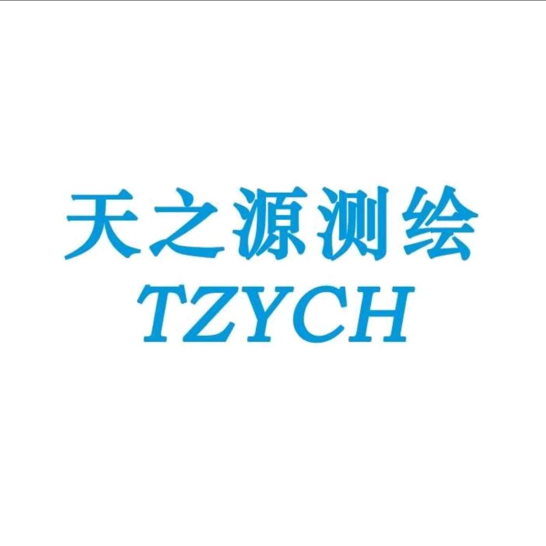 银川天之源飞行学院